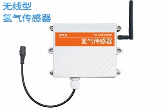 氫氣傳感器在工業(yè)領域的應用
