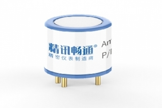 電化學(xué)臭氧傳感器可以應(yīng)用在電力開關(guān)柜中